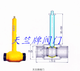 直埋式焊接球阀